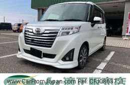 daihatsu thor 2017 -DAIHATSU 【新潟 503ｾ68】--Thor M900S--0017690---DAIHATSU 【新潟 503ｾ68】--Thor M900S--0017690-