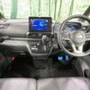 nissan roox 2023 -NISSAN--Roox 4AA-B45A--B45A-0501711---NISSAN--Roox 4AA-B45A--B45A-0501711- image 2