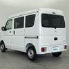 suzuki every 2024 CFJ1685767 image 15