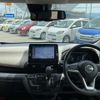 nissan dayz 2019 -NISSAN--DAYZ 5BA-B43W--B43W-0021343---NISSAN--DAYZ 5BA-B43W--B43W-0021343- image 2