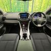 mitsubishi eclipse-cross 2023 CFJ1597580 image 3