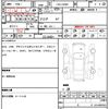 jaguar xe 2017 quick_quick_LDA-JA2NA_SAJAB4AN8JCP28375 image 15