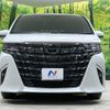 toyota alphard 2024 CFJ1620972 image 14