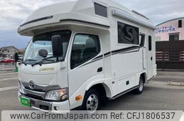 toyota camroad 2023 CFJ1806537