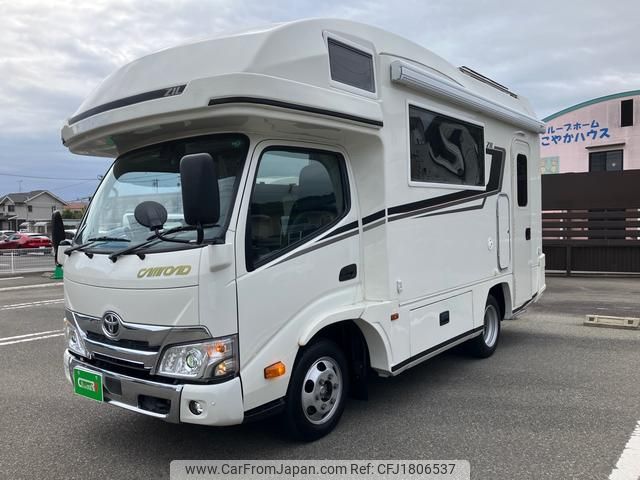 toyota camroad 2023 CFJ1806537 image 1