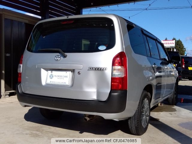 toyota succeed-van 2019 -TOYOTA--Succeed Van DBE-NCP165V--NCP165-0059155---TOYOTA--Succeed Van DBE-NCP165V--NCP165-0059155- image 2