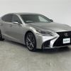 lexus ls 2018 CFJ1578877 image 1