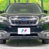 subaru forester 2016 -SUBARU--Forester DBA-SJ5--SJ5-083879---SUBARU--Forester DBA-SJ5--SJ5-083879- image 15