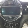 mini mini-others 2019 CFJ1593210 image 11