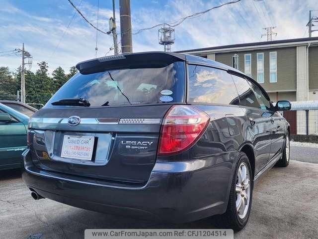 subaru legacy-touring-wagon 2007 quick_quick_CBA-BP5_BP5-138327 image 2