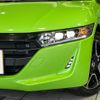 honda s660 2022 CFJ1558312 image 10
