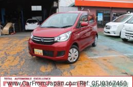 mitsubishi ek-wagon 2016 -MITSUBISHI--ek Wagon DBA-B11W--B11W-0225091---MITSUBISHI--ek Wagon DBA-B11W--B11W-0225091-