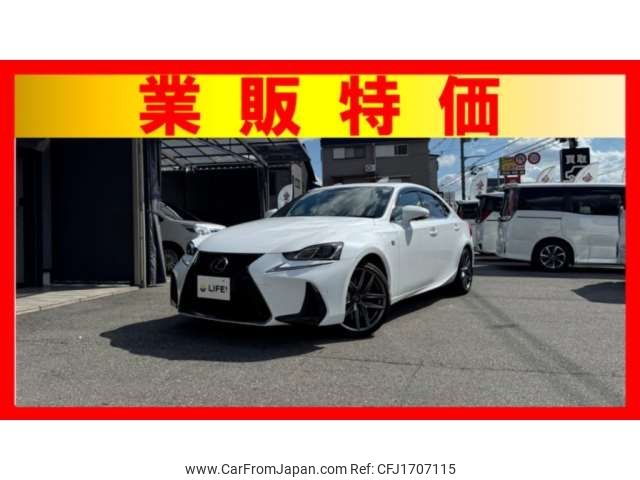 lexus is 2017 CFJ1707115 image 1