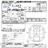 isuzu elf-truck 2007 CFJ1643447 image 3