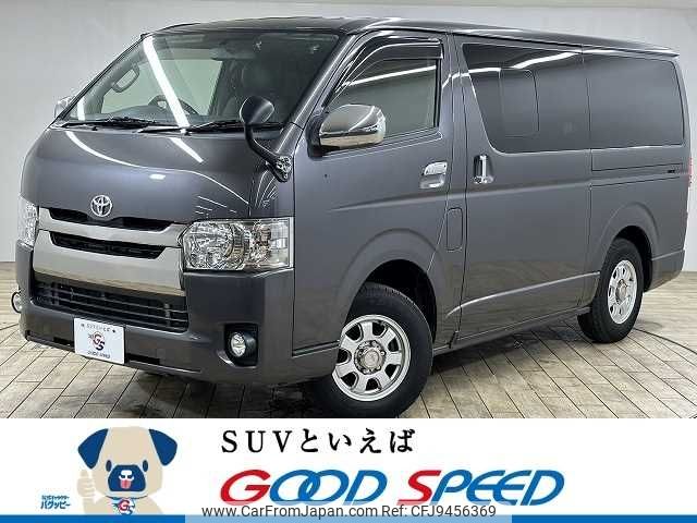 toyota hiace-van 2015 -TOYOTA--Hiace Van LDF-KDH206V--KDH206-8097091---TOYOTA--Hiace Van LDF-KDH206V--KDH206-8097091- image 1