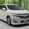 nissan elgrand 2011 -NISSAN--Elgrand DBA-PE52--PE52-003381---NISSAN--Elgrand DBA-PE52--PE52-003381- image 19