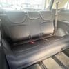 honda odyssey 2014 -HONDA--Odyssey DBA-RC1--RC1-1021931---HONDA--Odyssey DBA-RC1--RC1-1021931- image 11