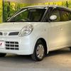 nissan moco 2006 -NISSAN--Moco DBA-MG22S--MG22S-112663---NISSAN--Moco DBA-MG22S--MG22S-112663- image 16