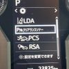 toyota land-cruiser-prado 2022 -TOYOTA--Land Cruiser Prado 3BA-TRJ150W--TRJ150-0157155---TOYOTA--Land Cruiser Prado 3BA-TRJ150W--TRJ150-0157155- image 5