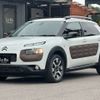 citroen c4 2017 CFJ1752025 image 33