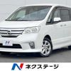nissan serena 2011 CFJ1647279 image 1