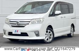 nissan serena 2011 CFJ1647279
