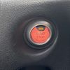 nissan cube 2009 -NISSAN--Cube DBA-Z12--Z12-072431---NISSAN--Cube DBA-Z12--Z12-072431- image 18