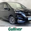 nissan serena 2017 -NISSAN--Serena DAA-GFC27--GFC27-034206---NISSAN--Serena DAA-GFC27--GFC27-034206- image 1