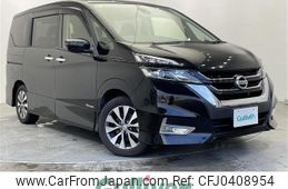 nissan serena 2017 -NISSAN--Serena DAA-GFC27--GFC27-034206---NISSAN--Serena DAA-GFC27--GFC27-034206-