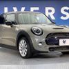 mini mini-others 2018 -BMW--BMW Mini DBA-XU20M--WMWXU92080TE41300---BMW--BMW Mini DBA-XU20M--WMWXU92080TE41300- image 18