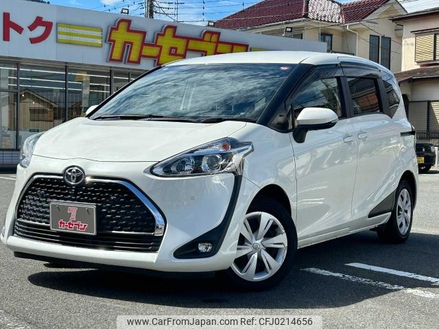 toyota sienta 2018 -TOYOTA--Sienta DBA-NSP170G--NSP170-7172654---TOYOTA--Sienta DBA-NSP170G--NSP170-7172654- image 1