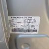 nissan serena 2014 -NISSAN--Serena DAA-HC26--HC26-111785---NISSAN--Serena DAA-HC26--HC26-111785- image 41