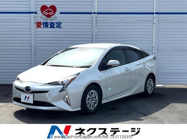 toyota prius 2017 quick_quick_ZVW50_ZVW50-8065245 image 1
