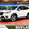 subaru forester 2020 quick_quick_SKE_SKE-037898 image 1