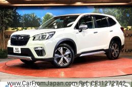 subaru forester 2020 quick_quick_SKE_SKE-037898