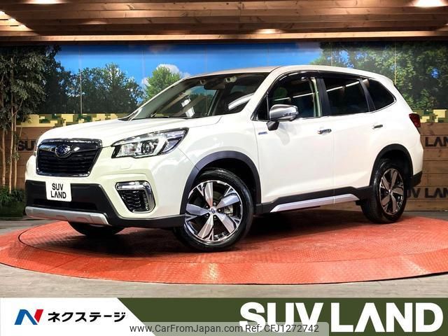 subaru forester 2020 quick_quick_SKE_SKE-037898 image 1