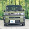 daihatsu taft 2020 CFJ1776540 image 14