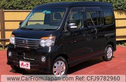 daihatsu atrai-wagon 2014 -DAIHATSU--Atrai Wagon ABA-S321G--S321G-0058685---DAIHATSU--Atrai Wagon ABA-S321G--S321G-0058685-