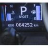 mitsubishi lancer 2010 CFJ1778095 image 18
