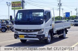 mitsubishi-fuso canter 2024 -MITSUBISHI 【多摩 100ﾜ2324】--Canter 2RG-FEB50--FEB50-610695---MITSUBISHI 【多摩 100ﾜ2324】--Canter 2RG-FEB50--FEB50-610695-