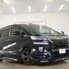 toyota vellfire 2015 GOO_JP_700250572030240526002 image 43