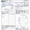 toyota prius 2016 CFJ1738410 image 3
