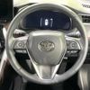 toyota harrier 2022 -TOYOTA--Harrier 6BA-MXUA80--MXUA80-0082252---TOYOTA--Harrier 6BA-MXUA80--MXUA80-0082252- image 11