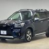 subaru forester 2019 -SUBARU--Forester 5AA-SKE--SKE-031341---SUBARU--Forester 5AA-SKE--SKE-031341- image 15