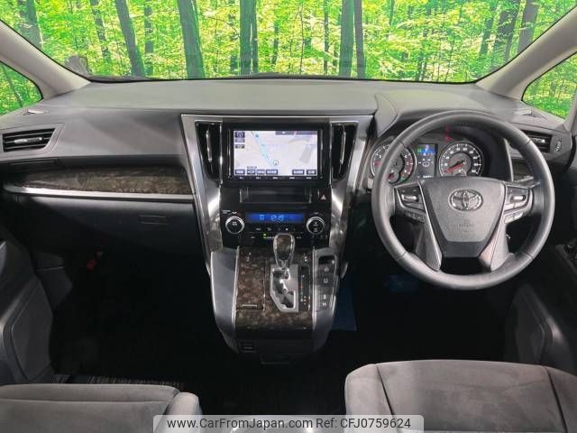 toyota vellfire 2016 -TOYOTA--Vellfire DBA-AGH30W--AGH30-0108505---TOYOTA--Vellfire DBA-AGH30W--AGH30-0108505- image 2