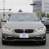 bmw 3-series 2017 -BMW--BMW 3 Series 8A20--0NU75998---BMW--BMW 3 Series 8A20--0NU75998- image 24