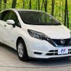 nissan note 2018 -NISSAN--Note DAA-HE12--HE12-212407---NISSAN--Note DAA-HE12--HE12-212407- image 17