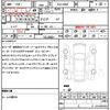 mazda cx-3 2022 quick_quick_3DA-DM8P_DM8P-204546 image 7