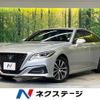 toyota crown-hybrid 2018 CFJ1835879 image 1