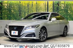 toyota crown-hybrid 2018 CFJ1835879